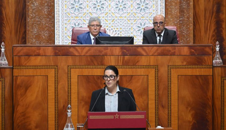 فاطمة الزهراء المنصوري رئيسة الحكومة - الحقوق محفوظة